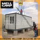 WELLCAMP, WELLCAMP prefab house, WELLCAMP container house two floor prefabricated houses container for office1 1