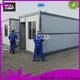 WELLCAMP, WELLCAMP prefab house, WELLCAMP container house wool folding container house supplier for worker 1
