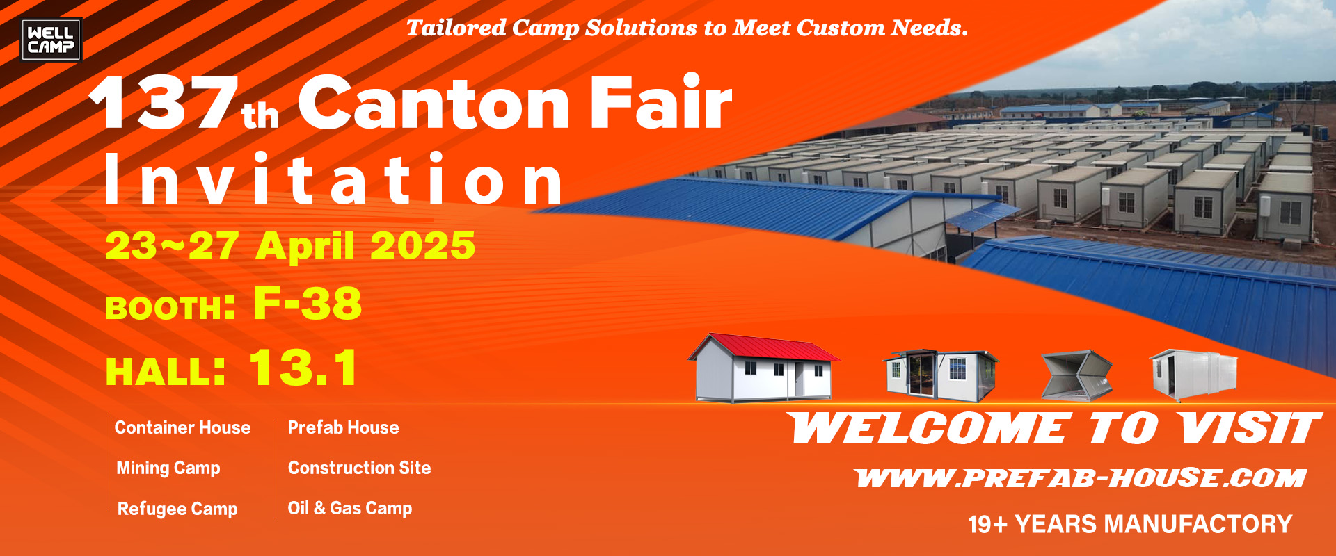 WELLCAMP Is Coming to the 136th Canton Fair and Invites You
