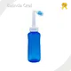 Squeeze Nasal Wash Kit - - Balinda Oral 1