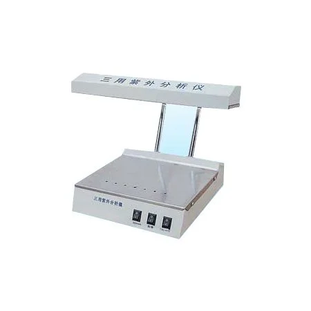 UV analysis tester HD-A811 1