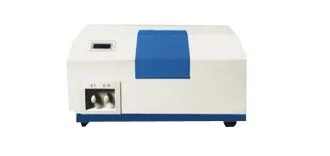 Small size of haze tester HD-A813 1