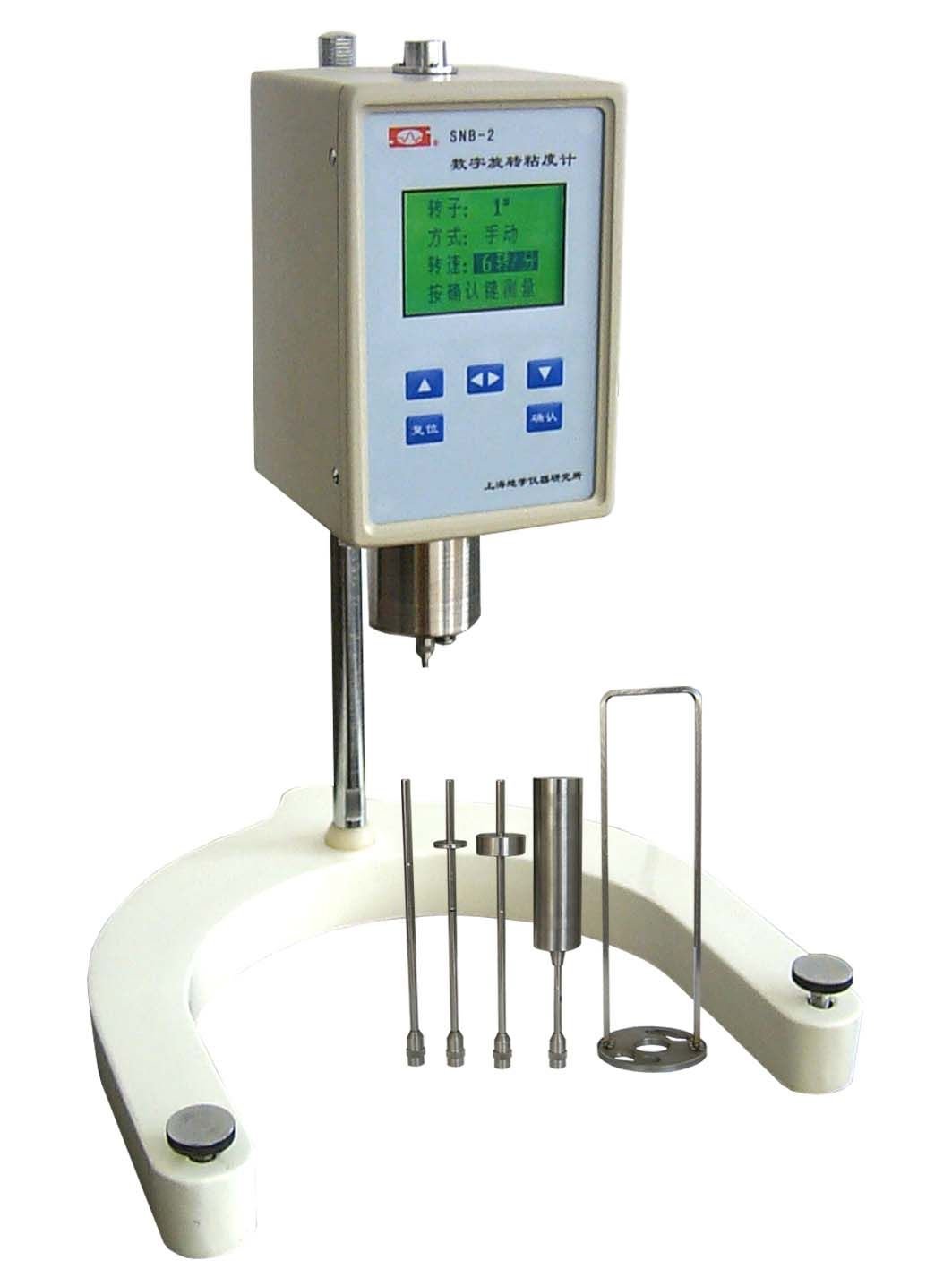 Eletronic Rotating Viscometer HD-C801-1 3