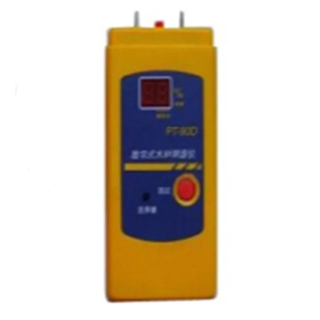 Paper Moisture tester HD-X001  1