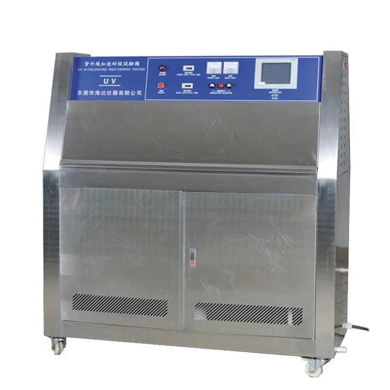Environment UV test machine 1