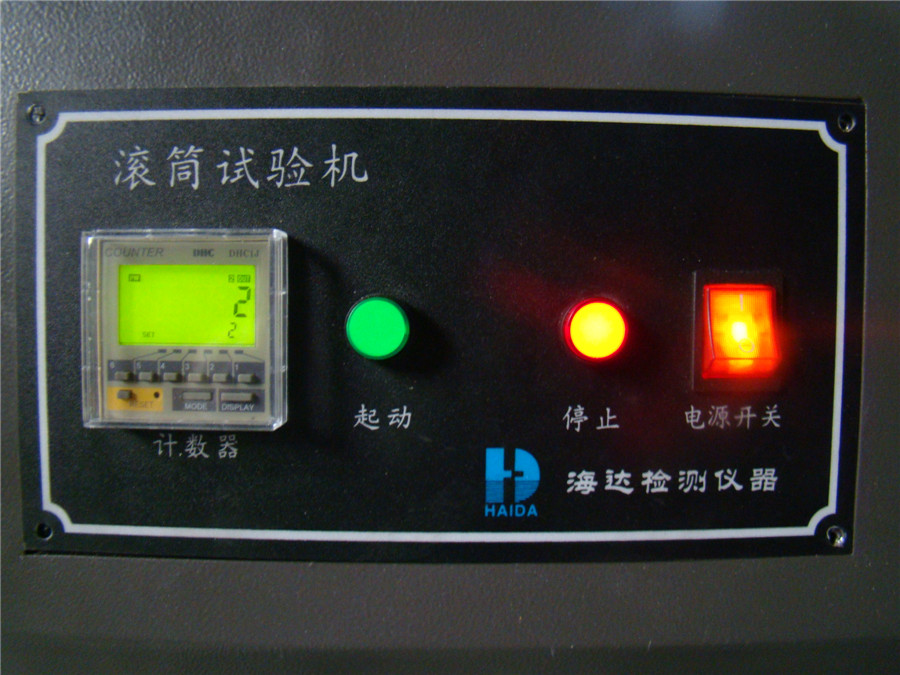 Luggage Drum Drop Tester 3