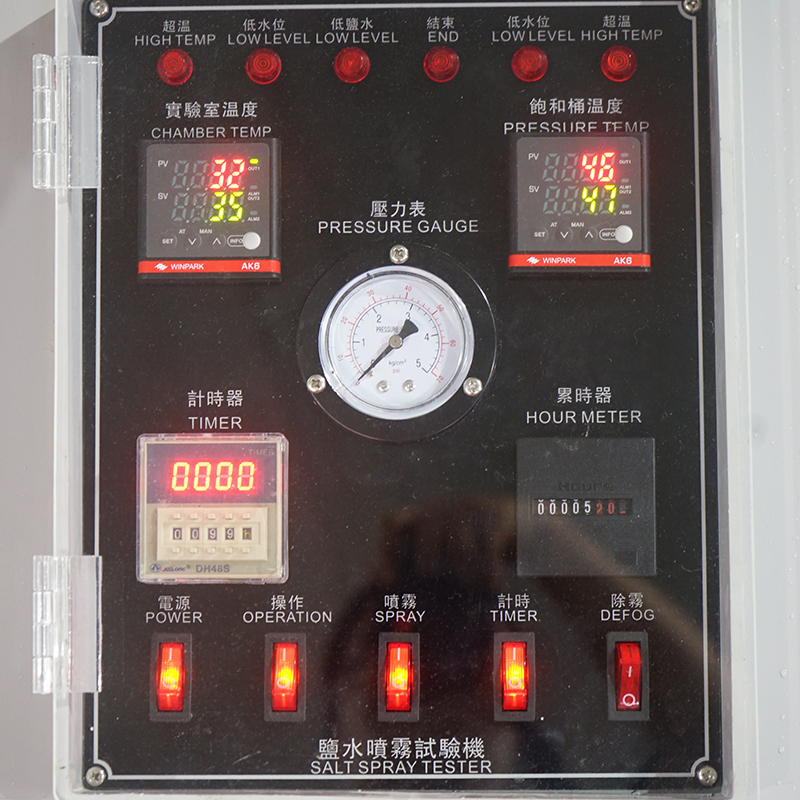 HD-E808-200 آلة اختبار التآكل الدوري 3