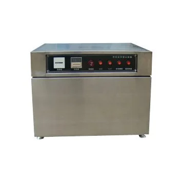 Lamp type anti-yellowing testing machine 1