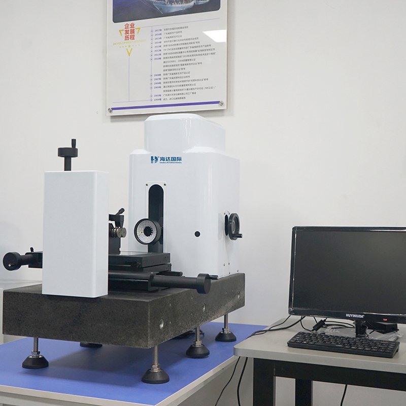 High Precision Image Measuring Machine 2