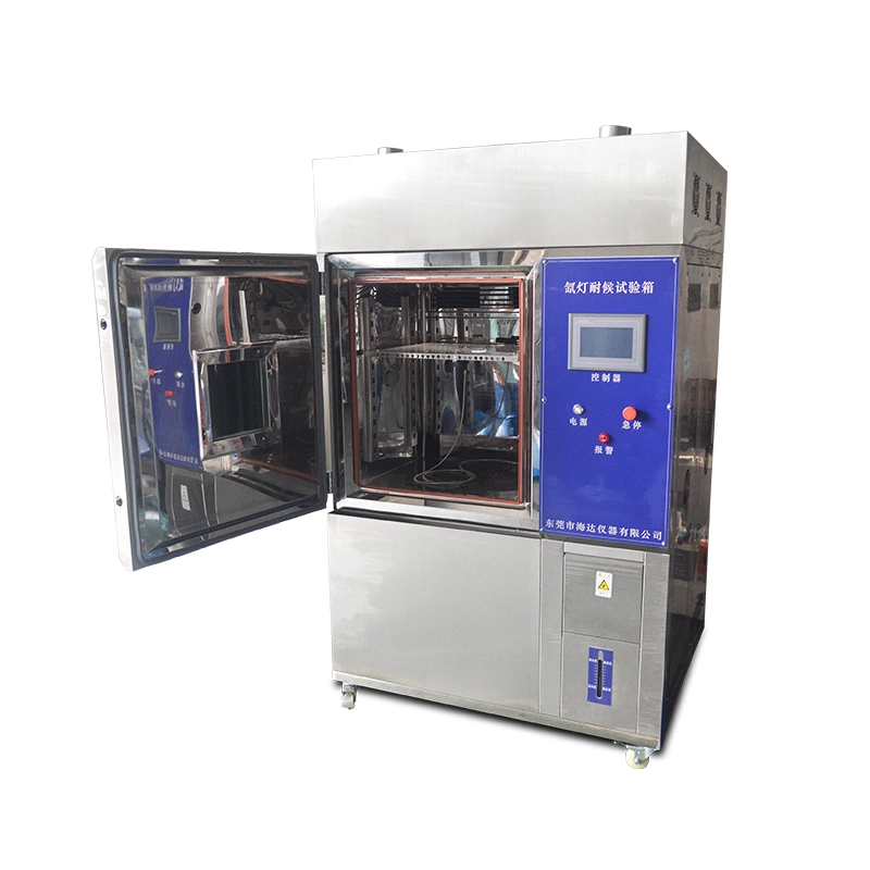 Xenon environment testing machine 1