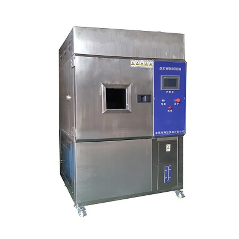 Xenon aging testing machine 1