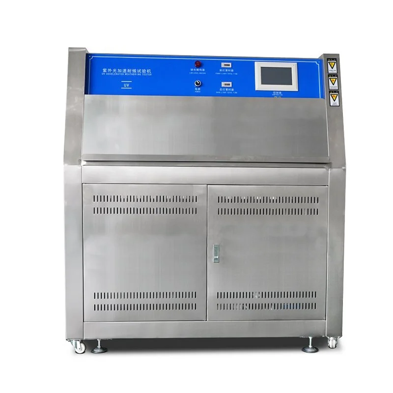 UV lamp accelerated environment tester 1