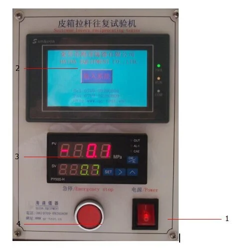 luggage trolley handle reciprocating fatigue testing machine 4