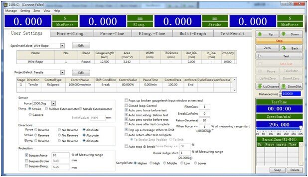 آلة اختبار الشد بسعة 200 كجم 4