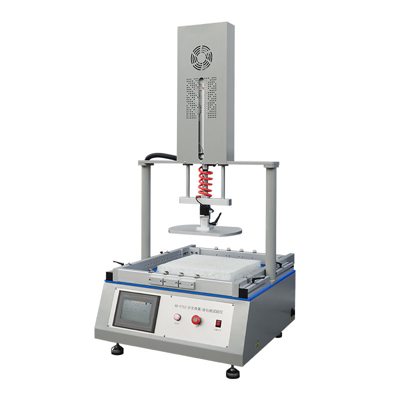Sofa Spring Tester 1