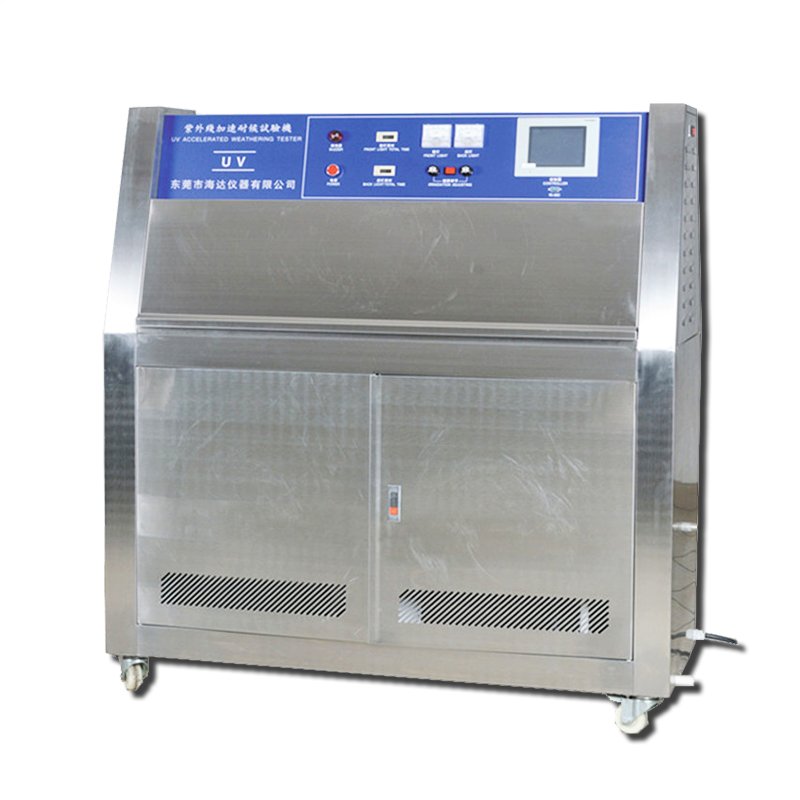 Textile UV Aging Test Chamber 1