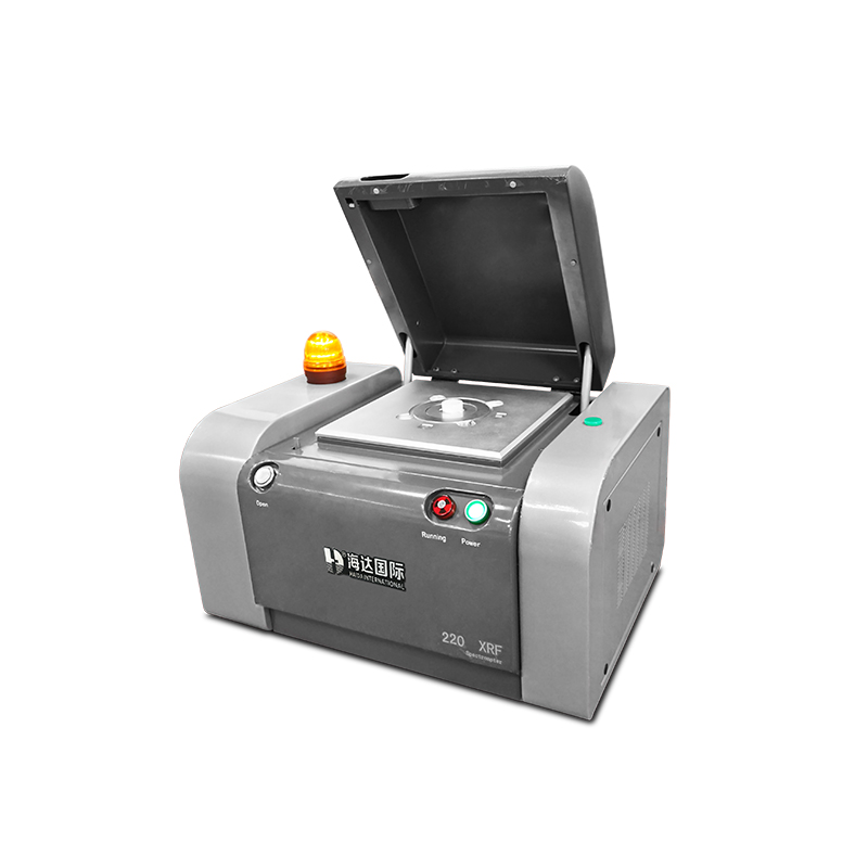 X-ray Testing RoHS Analyzer 2