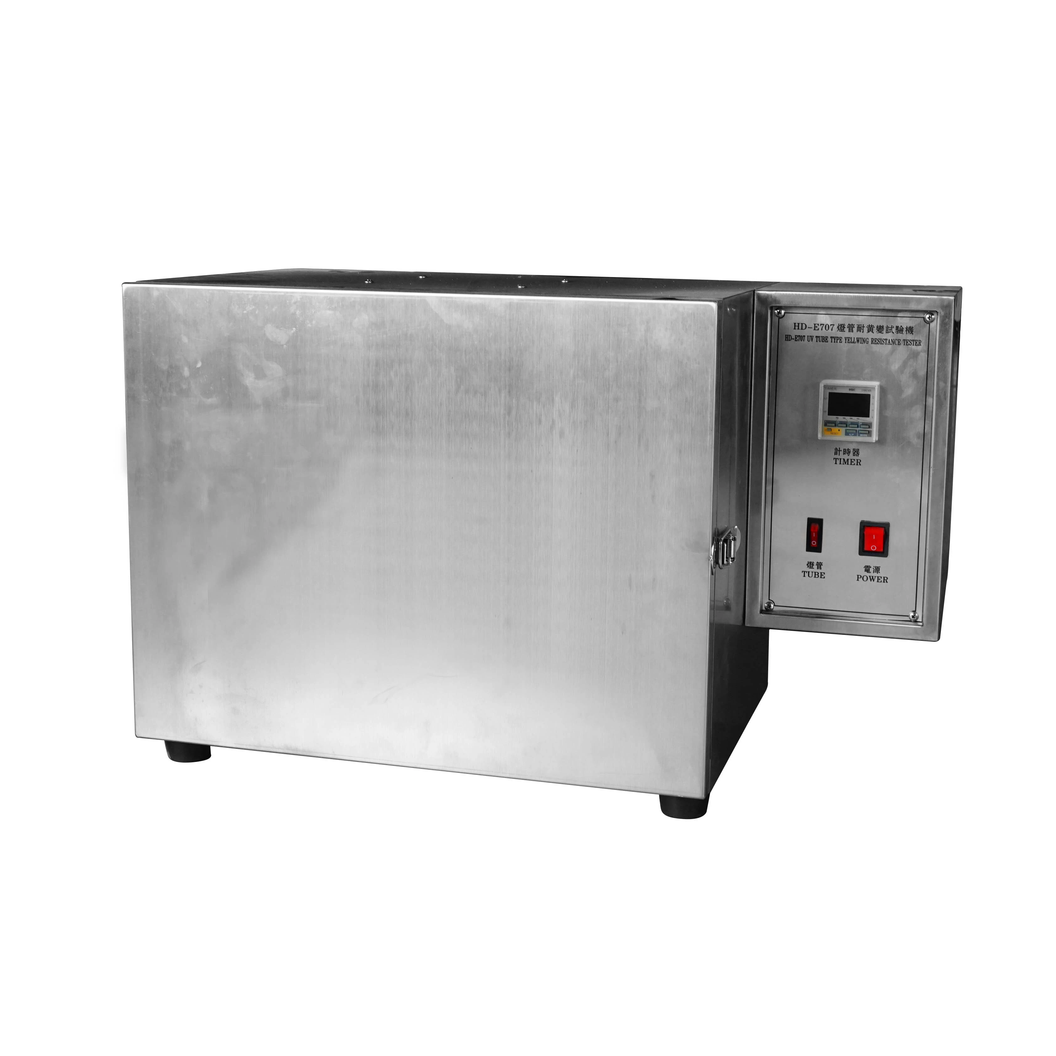 Lamp Type Yellowing Resistance Testing Machine HD-KE707 1