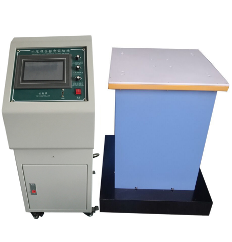 Electromagnetic Vibration Table Hd-g809-500-dongguan Hiada ...