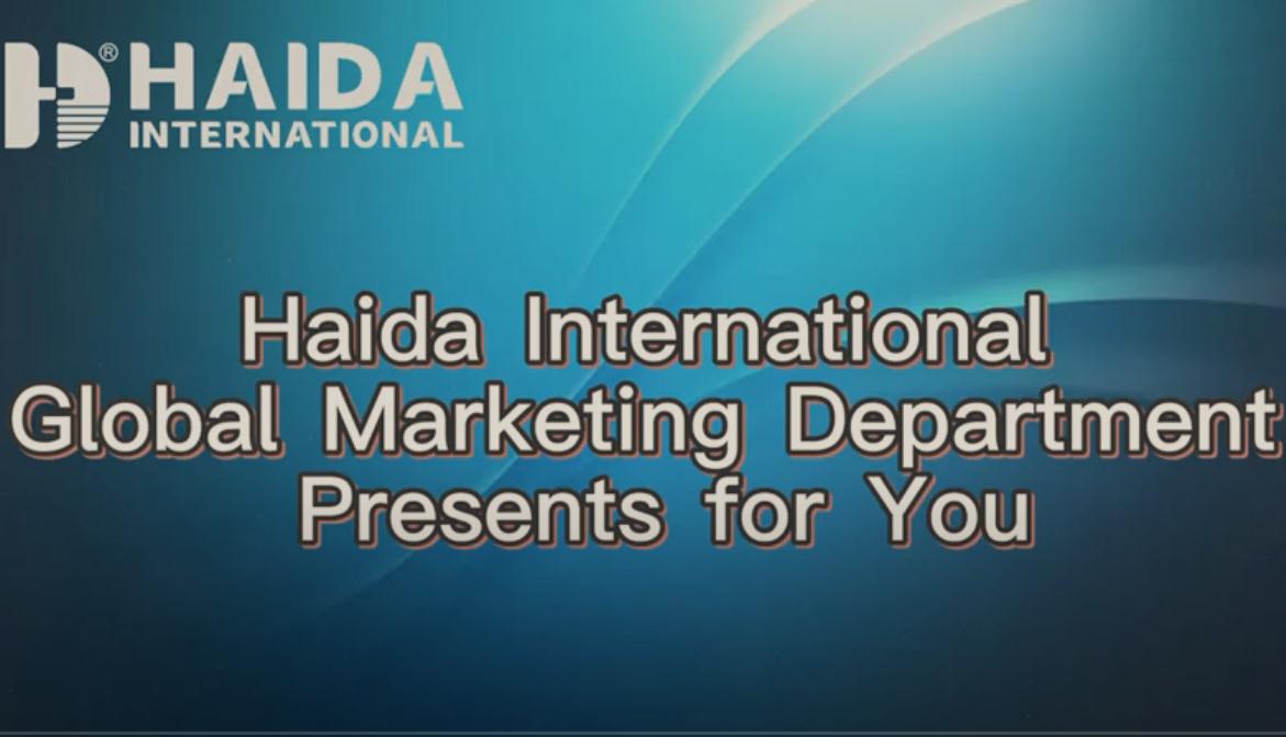 قسم التسويق العالمي لشركة Haida International يقدم لك
