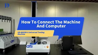 كيفية توصيل ماكينة الشد HD-B609B-S