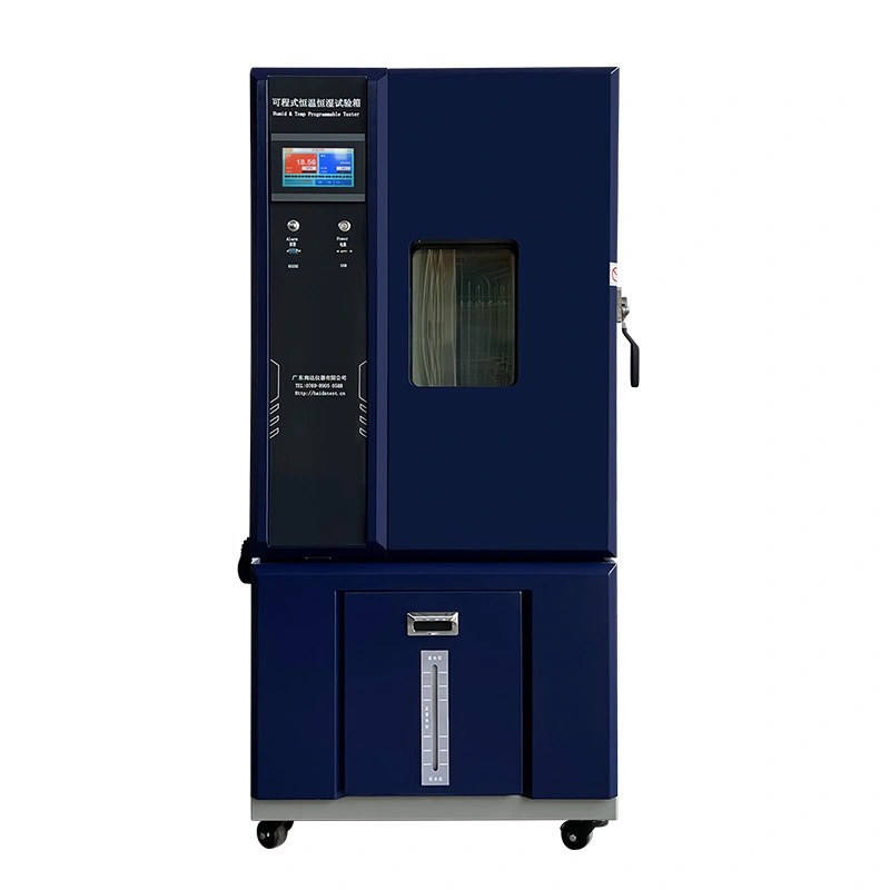 Constant Temperature and Humidity Test Chamber-1732788176895702 1