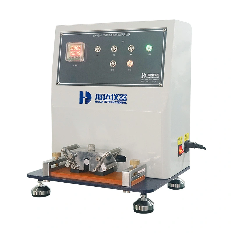 GB/T7706 Ink rub resistance tester 1