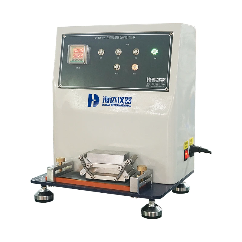 ASTM D5264/TAPPI T830 Ink rub resistance tester 1