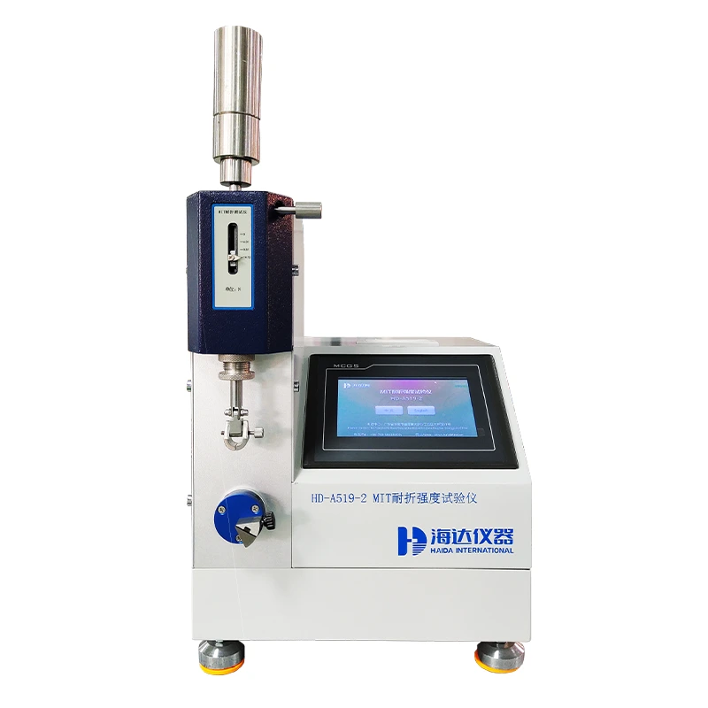 PLC Control MIT Folding Test Machine 1