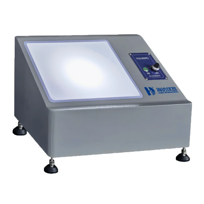 Diapers Standard Impurity Analyzer 1