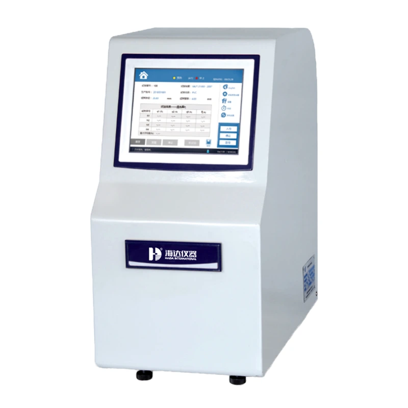 Tube Transmittance Tester 1