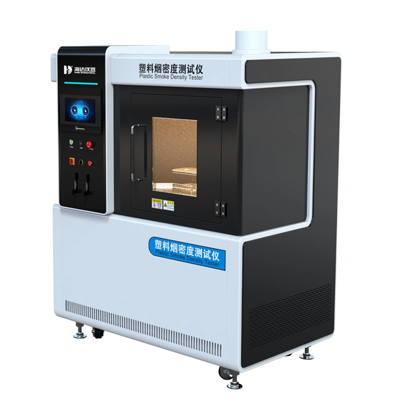 Smoke Density Tester 1