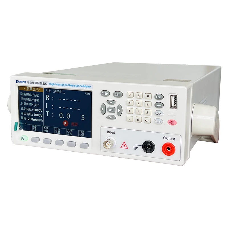 High Insulation Resistance Measuring Tester 1