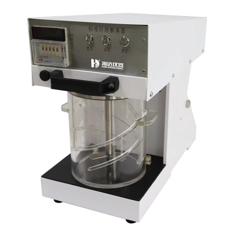 Standard Disintegrator 1