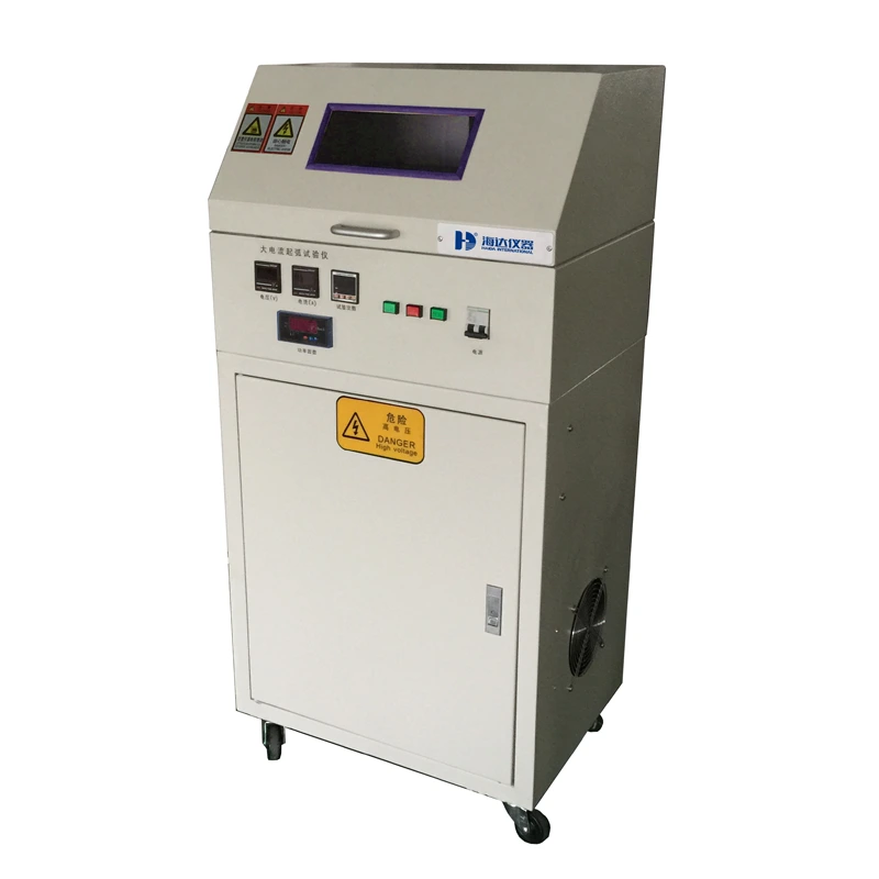High-Current Arc Resistance to Ignition Tester 1