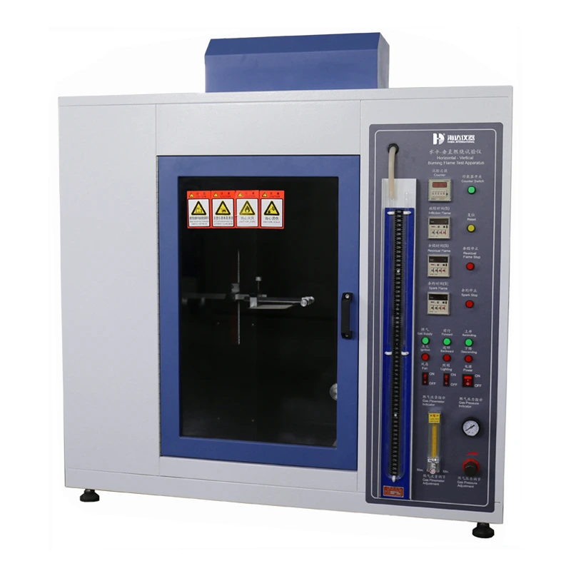 Horizontal  Vertical Burning Test Apparatus 1