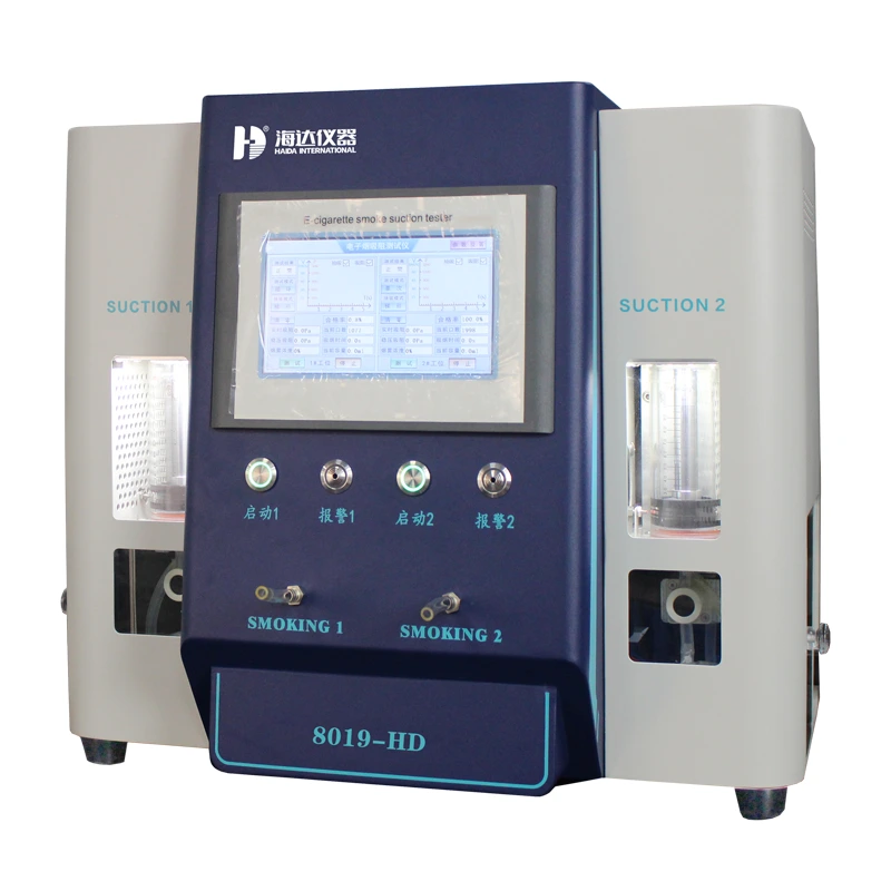 Suction Resistance Test Machine 1