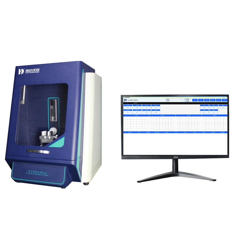 Comprehensive Performance Test Machine 1