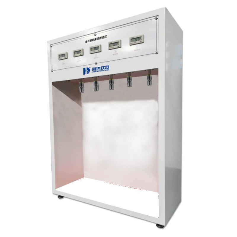 Leakage Test Machine 1