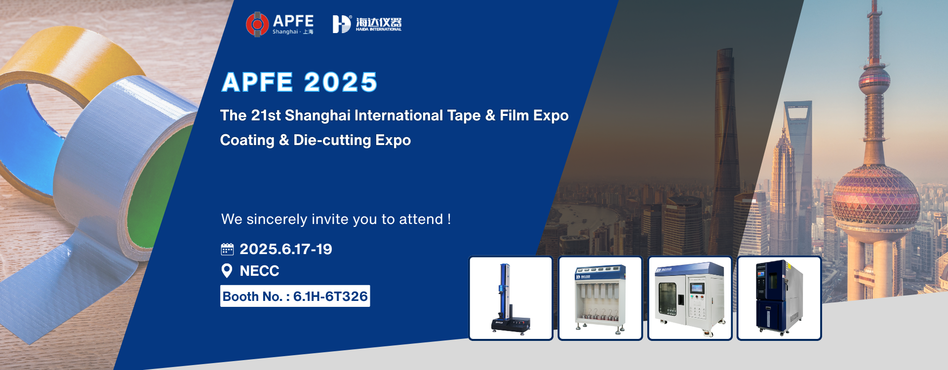 Shanghai International Adhesive Tape & Film Exhibi