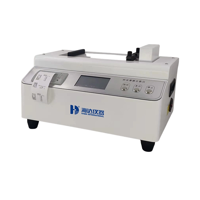 Friction Test Machine 1
