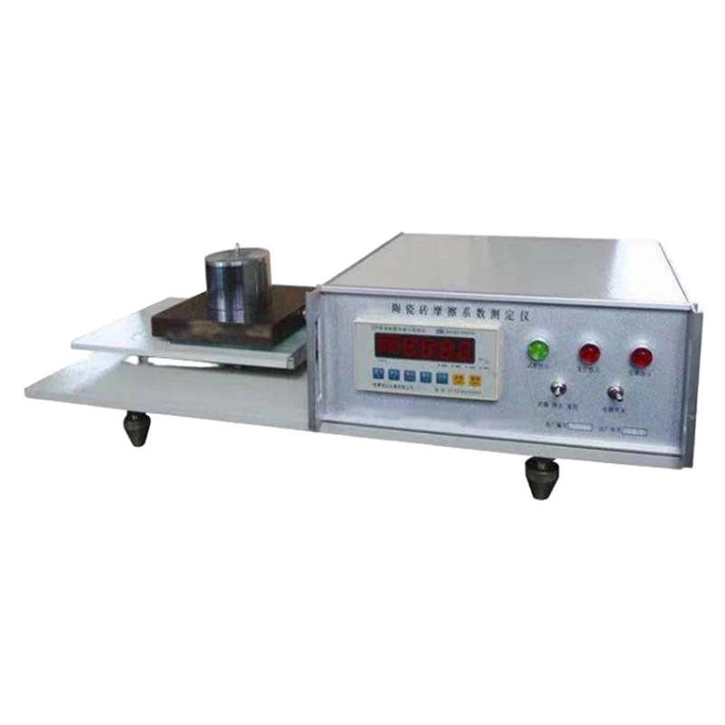 COF Testing Machine 1
