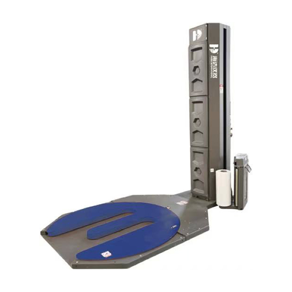Model Standard E Type Turntable Pallet Wrapping Machine 1