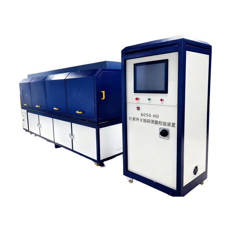 Ultraviolet and Infrared Flame Detector Testing Apparatus 1