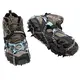 OEM/ODM Retractable Ice Cleats Manufacturer for Skiing 1