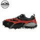 Ice Crampons for Outdoor Sports Manufacturer 3