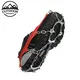 Ice Crampons for Outdoor Sports Manufacturer 4
