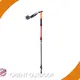 Carbon Fiber Trekking Poles Factory for Skiing 1
