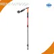 Foldable Hiking Poles Manufacturer for Hiking 1