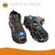 Custom Walking Crampons Walking Crampons Company 1